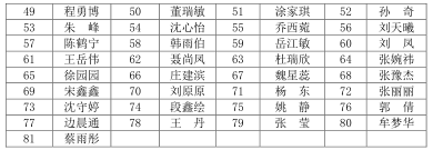 计算1.png
