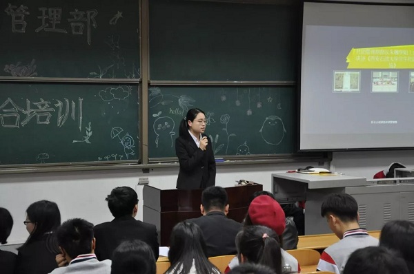 活动 (7).jpg