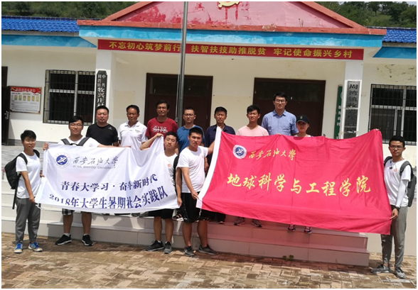 QQ图片20190109145930.png