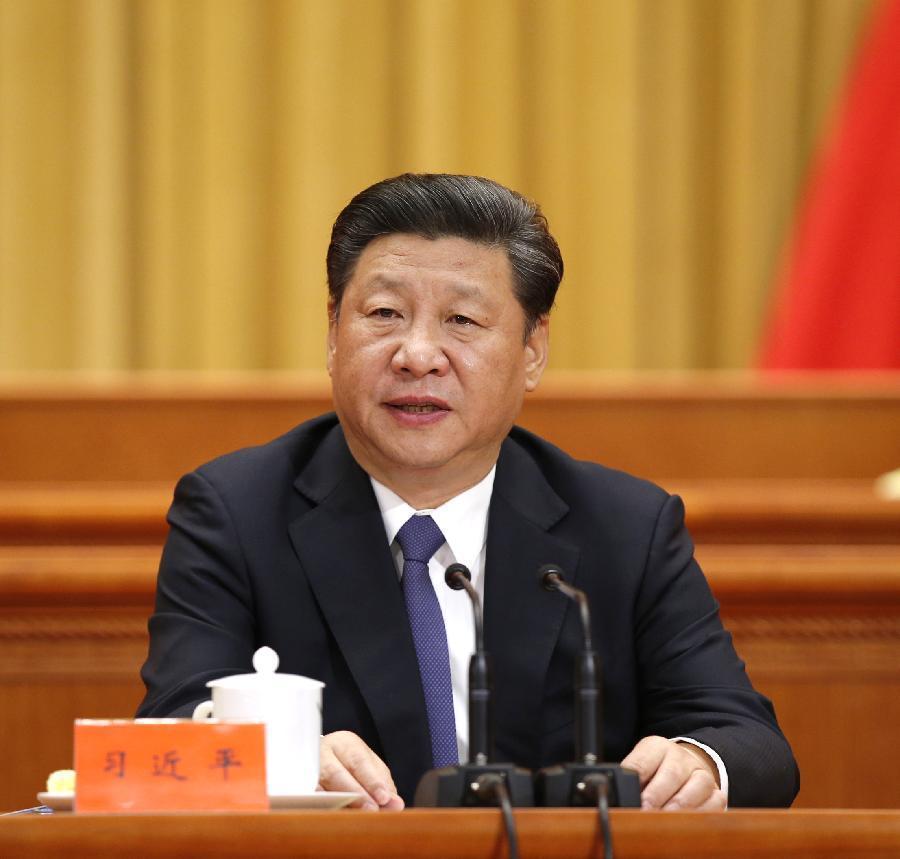 习近平.jpg