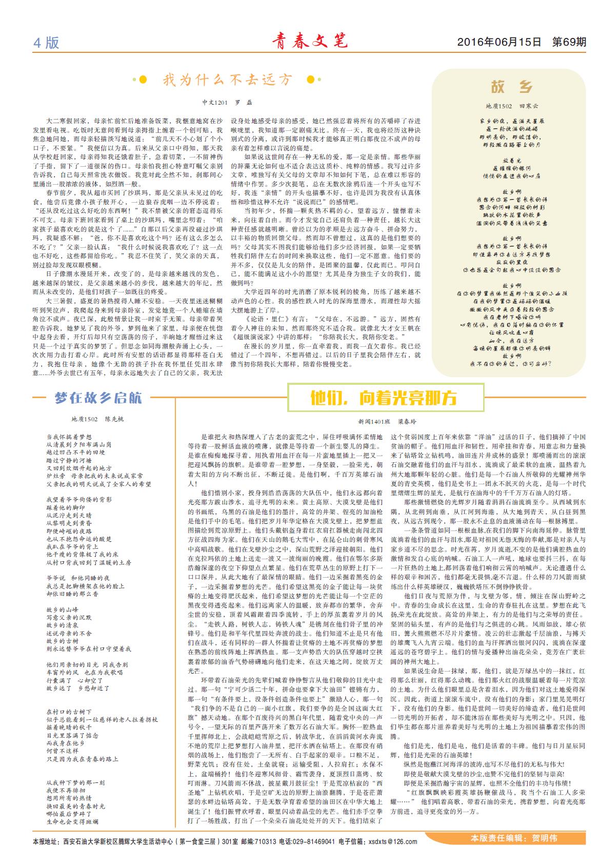 第4版.jpg
