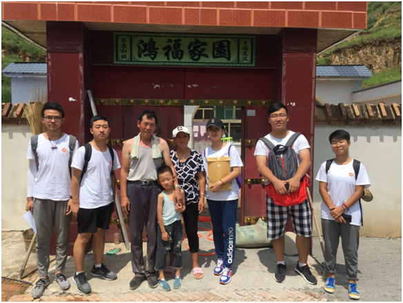 QQ图片20190109150013.png