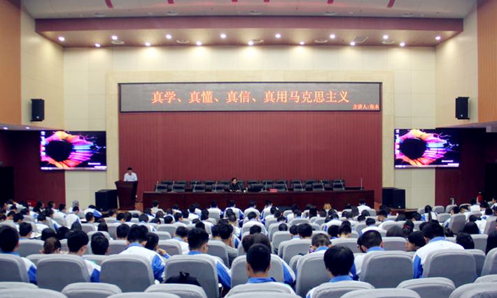 青马班.jpg