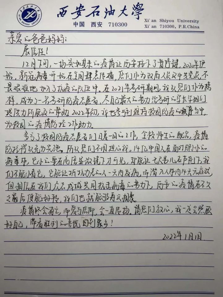B9E55ED0F956745ABAD4741405BB7278.jpg