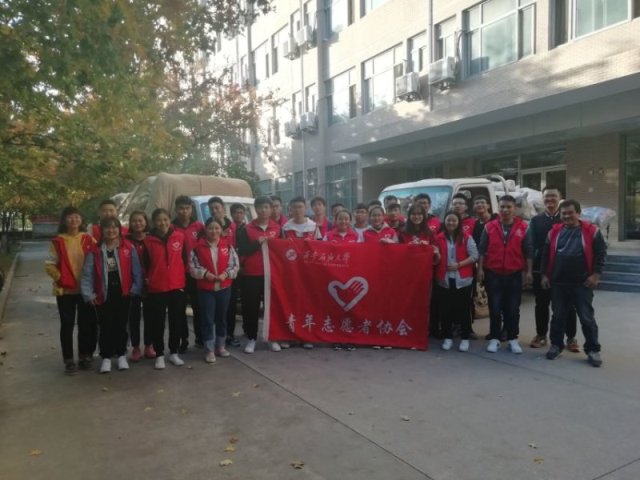 QQ图片20181115211548.jpg