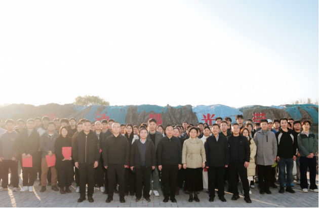 学校举行“开心农场”迁址启用仪式