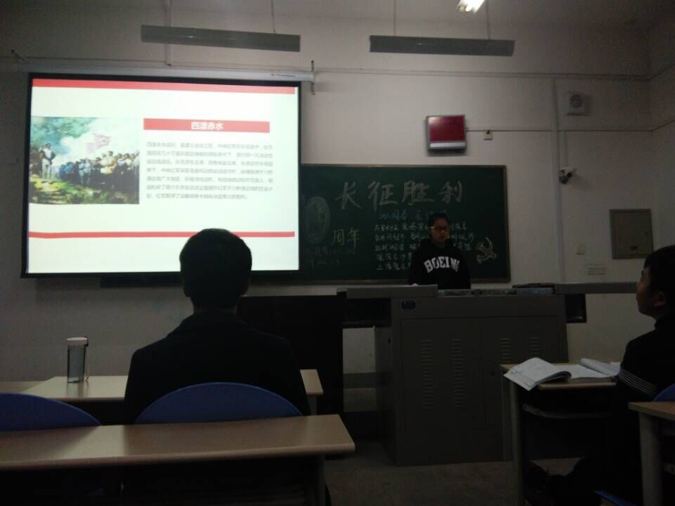 班会2.jpg