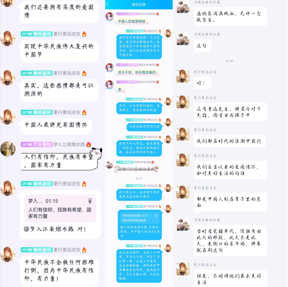 1633897883(1).png