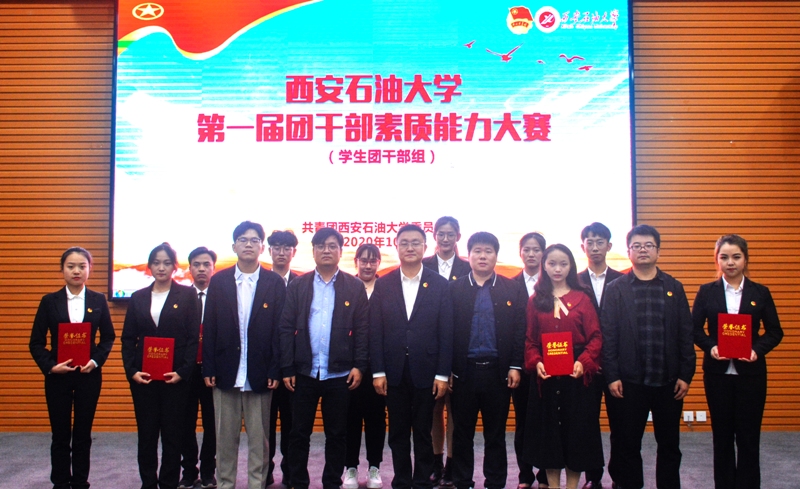 比赛现场照片3.jpg