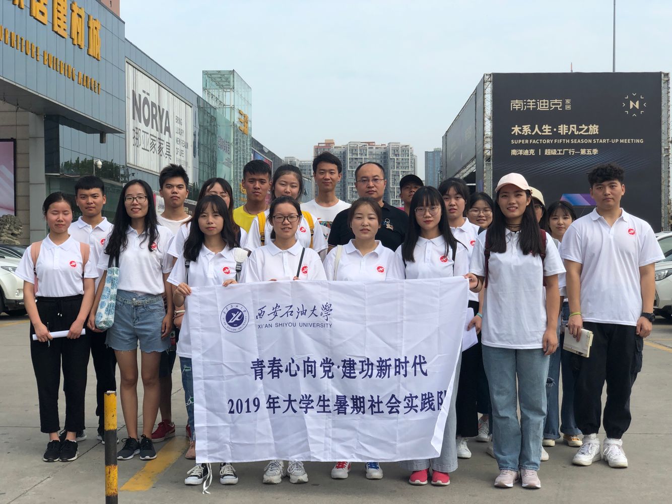 QQ图片20200219141201.jpg