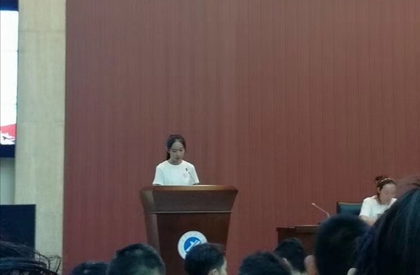 第22届研支团 杨美漪.png