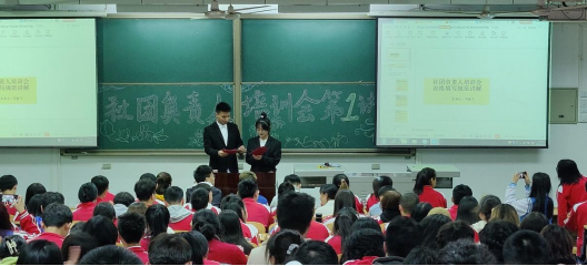 QQ图片20211018153726.png