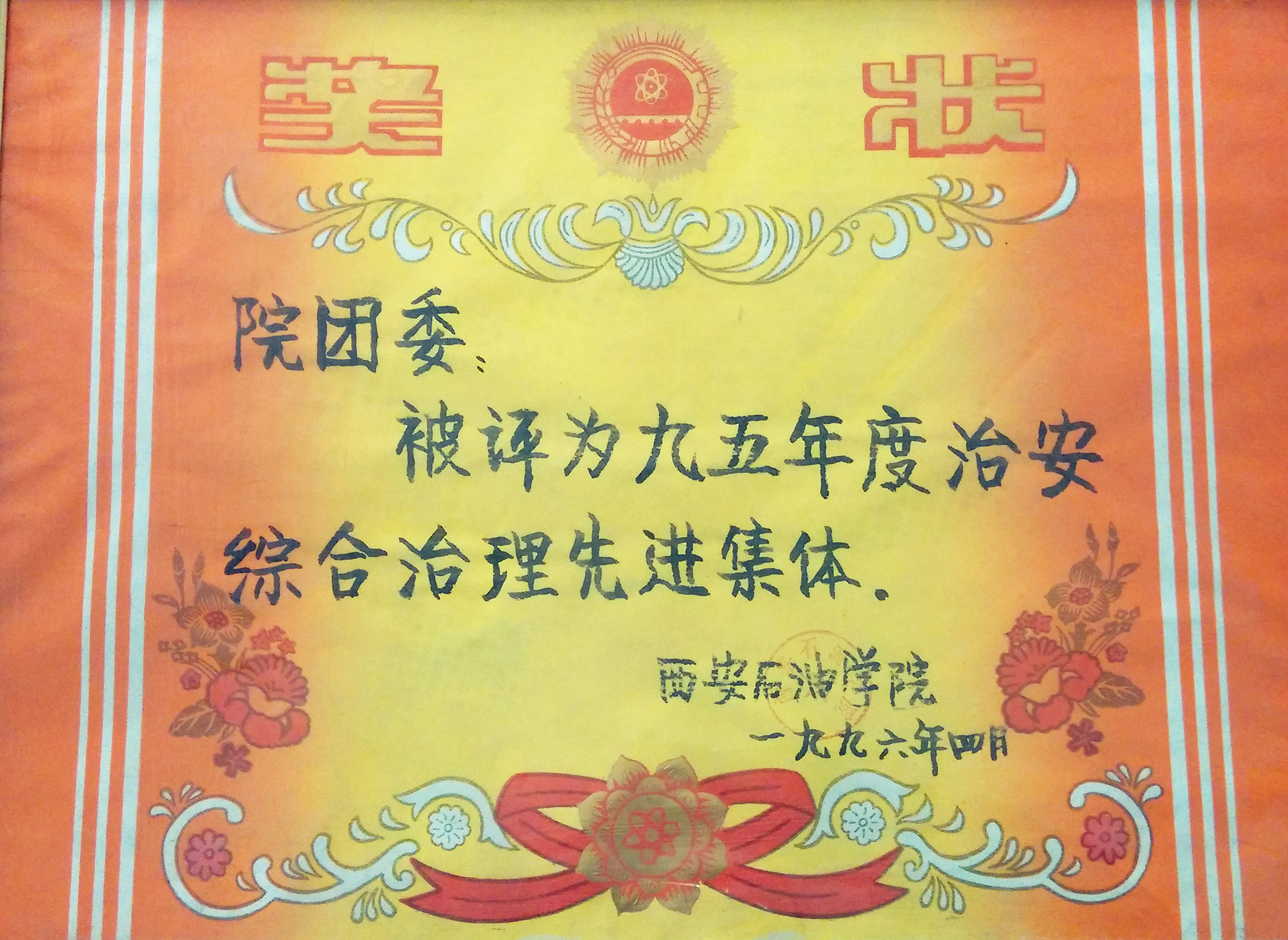 9604_副本.jpg