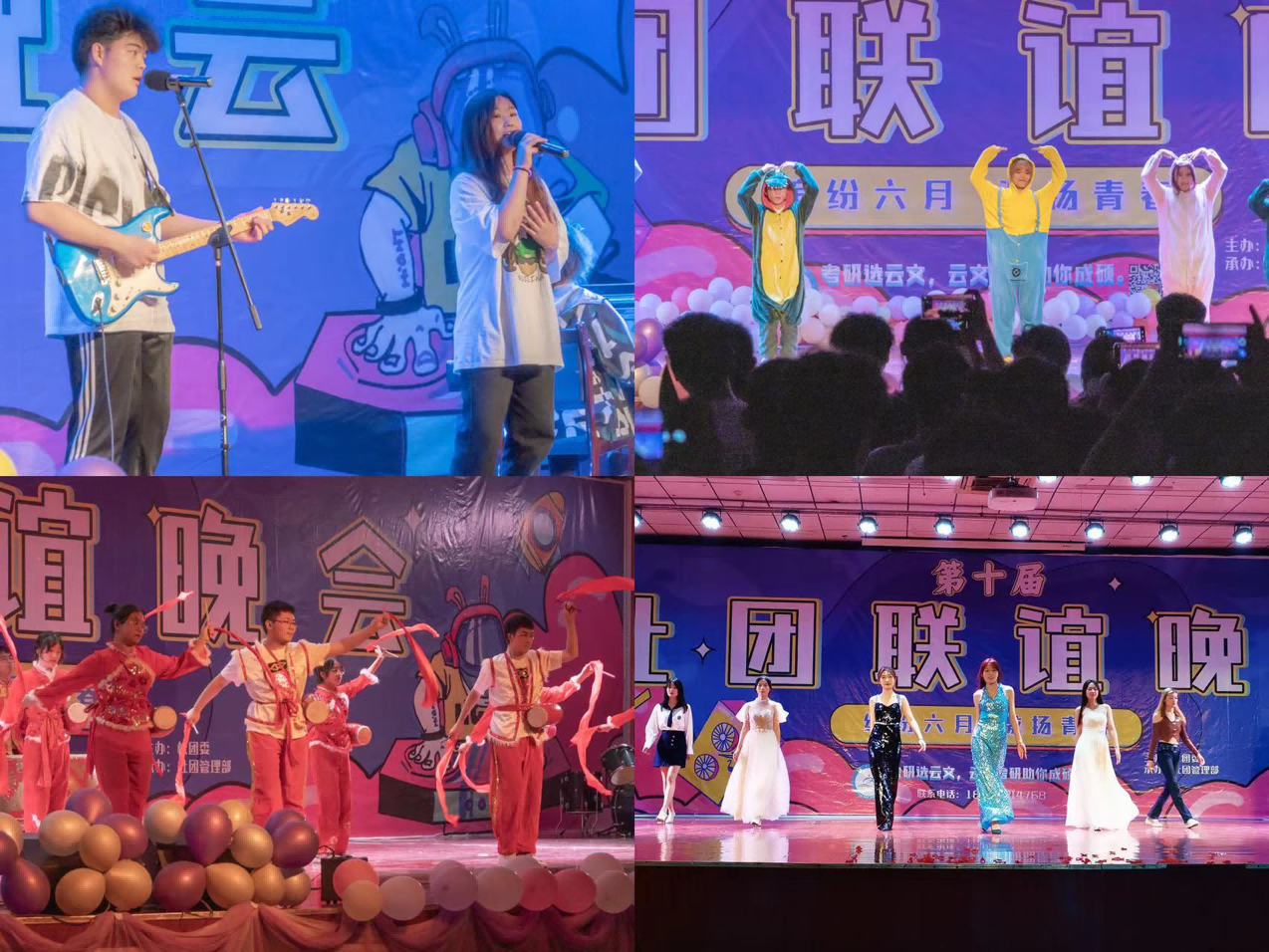 图片2(1).png