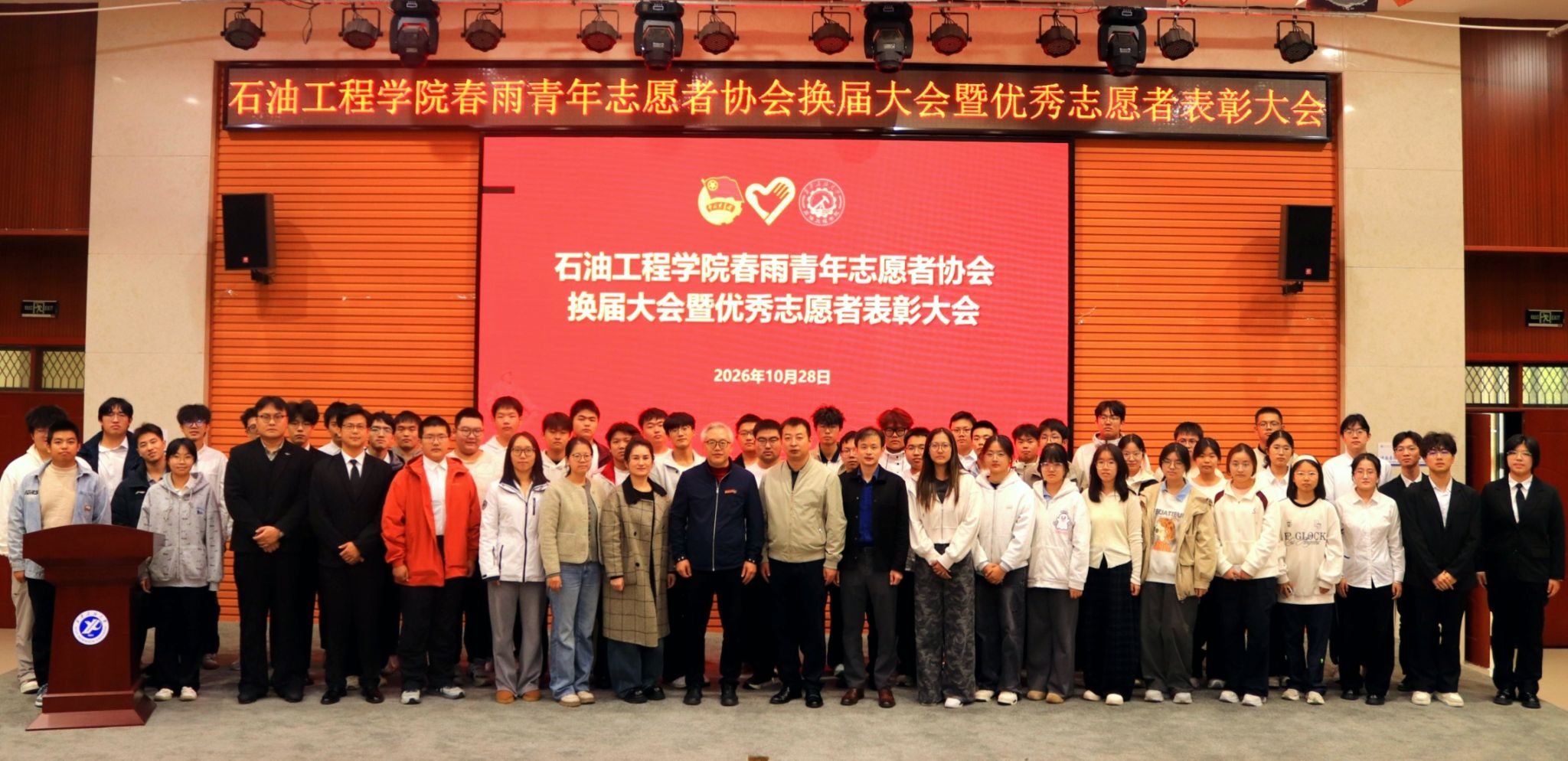 4B2CD