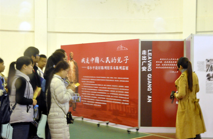 讲解.jpg