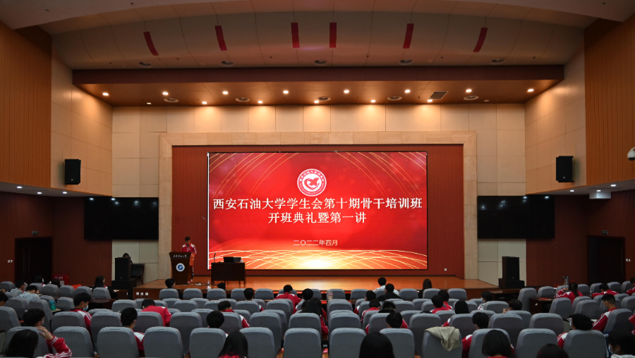 微信图片_20220404103611.png