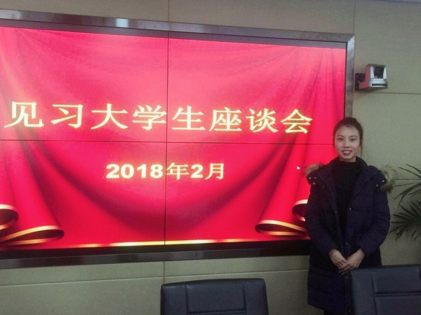 第22届研支团 欧阳榕襄.png
