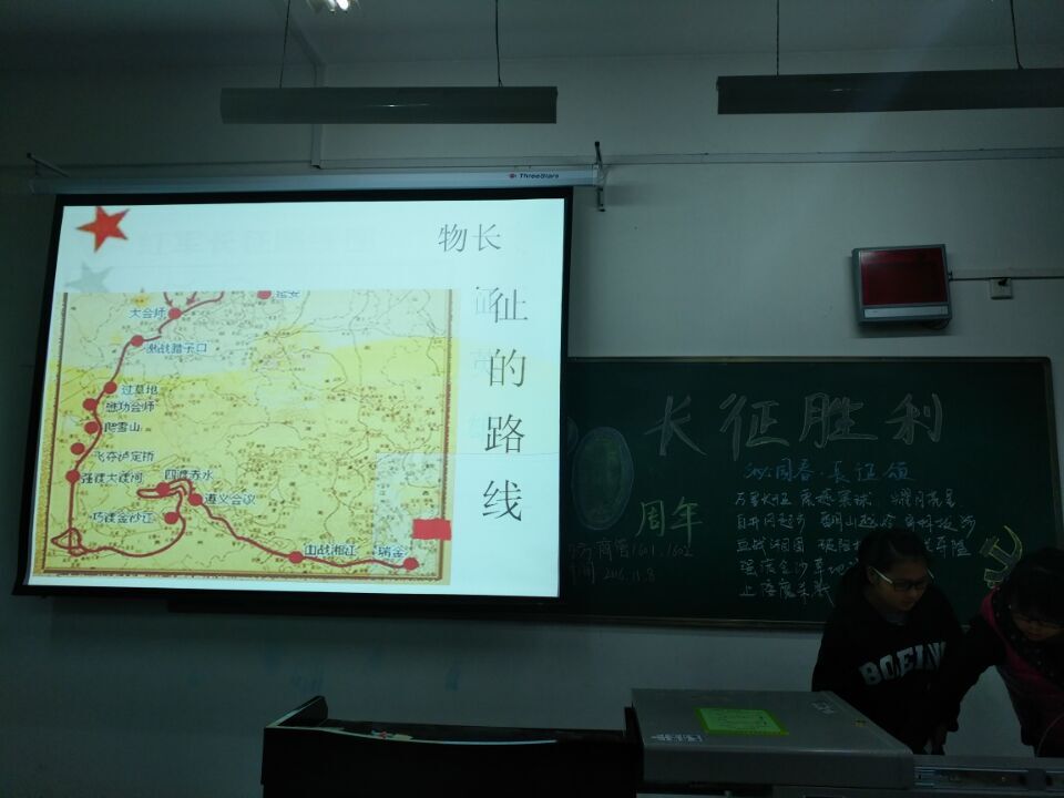 班会3.jpg