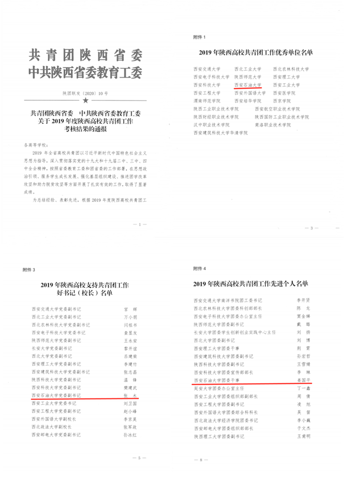 9FD4D5993A56B5D8636F19F1A94_79DC105B_35CF1.png
