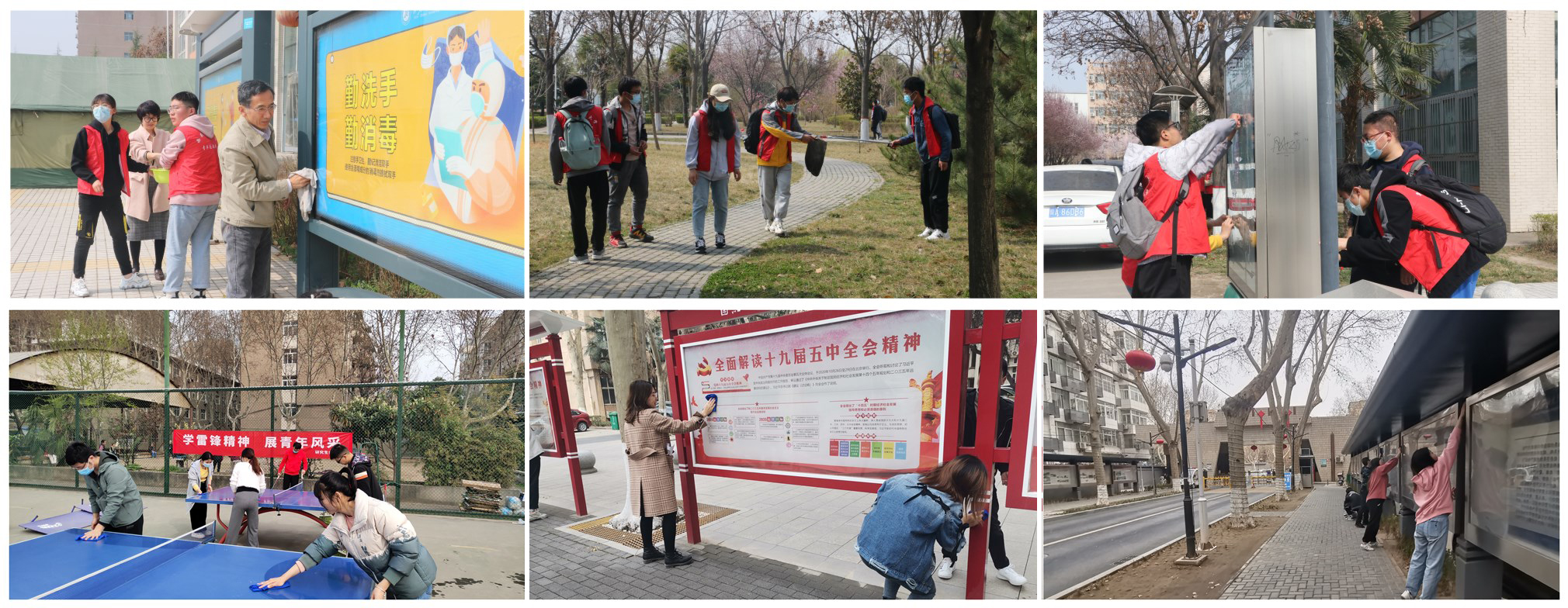 新闻配图2.jpg