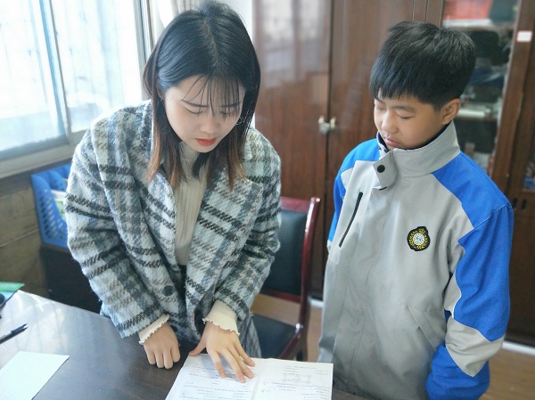 第21届研支团 赵李.png