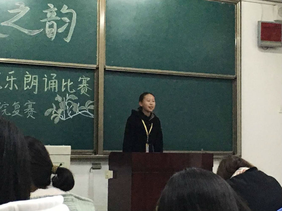 秋之韵.jpg