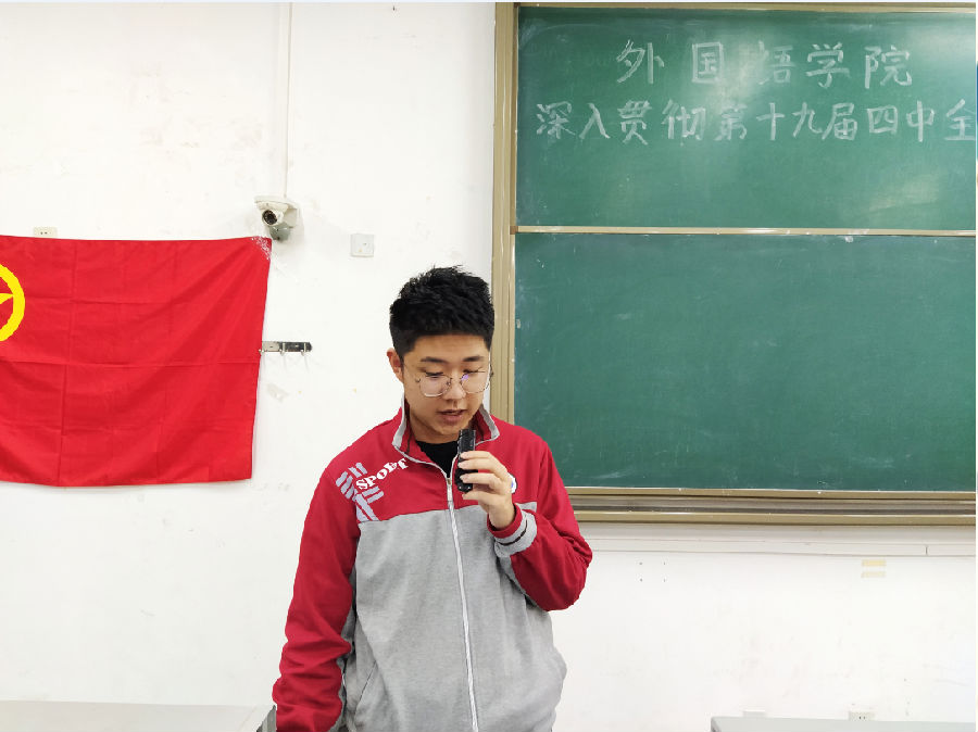 TIM图片20191205124702.png