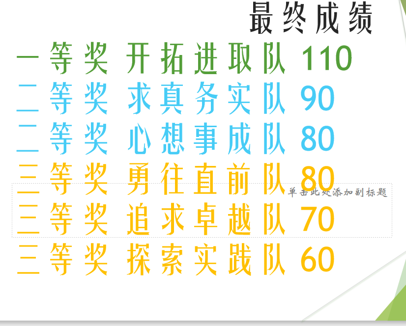 1594702017268824.png