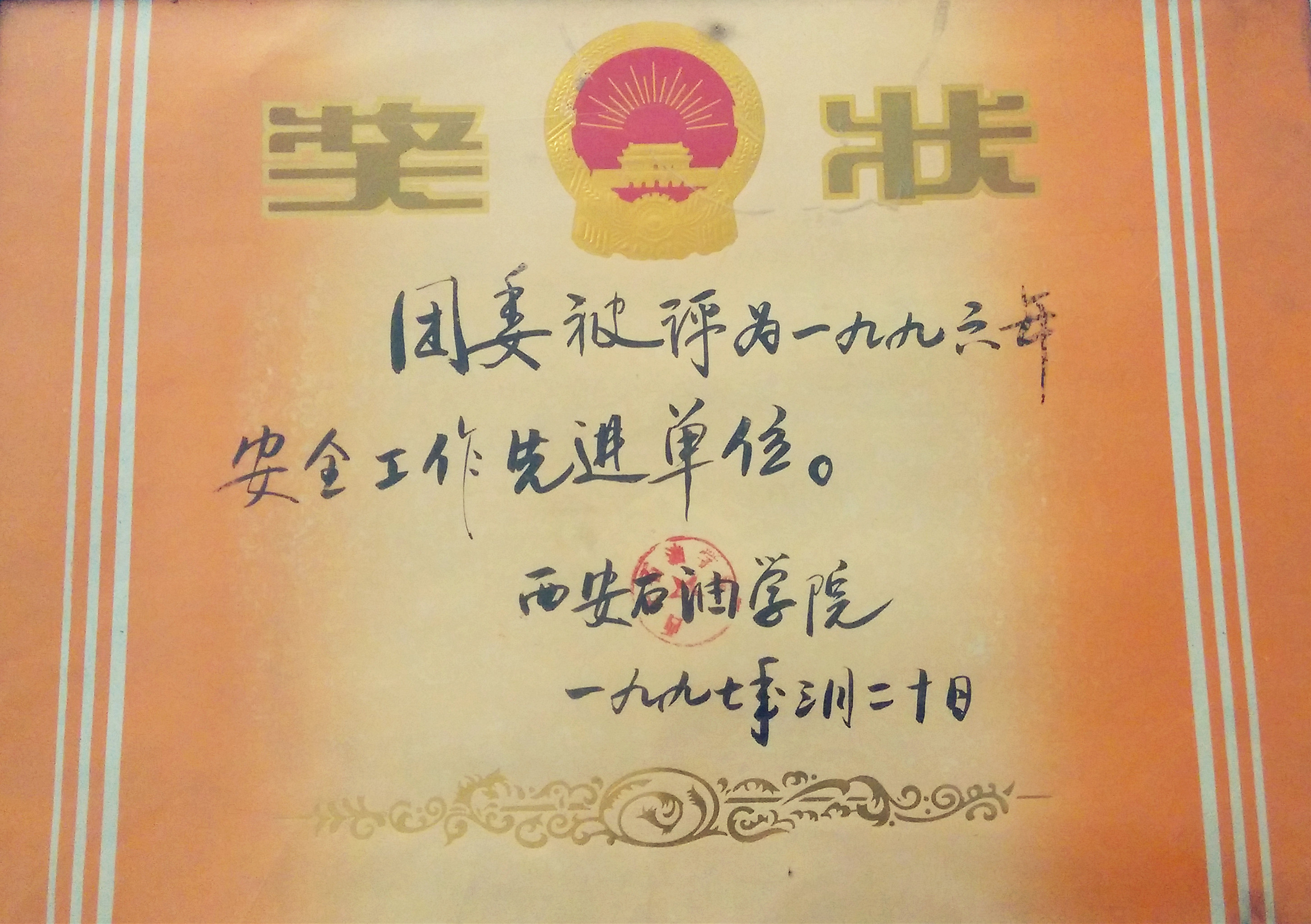 9703_副本.jpg