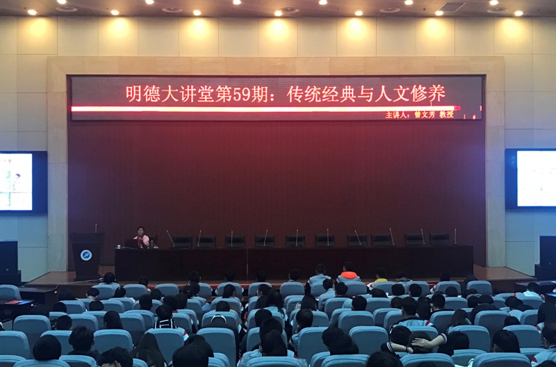 26124528qmve.jpg