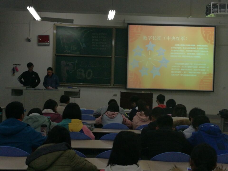班会.jpg