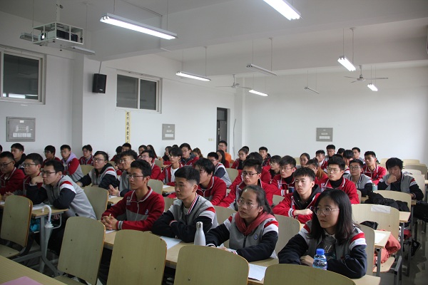 20191127青马班开班典礼 (1).JPG