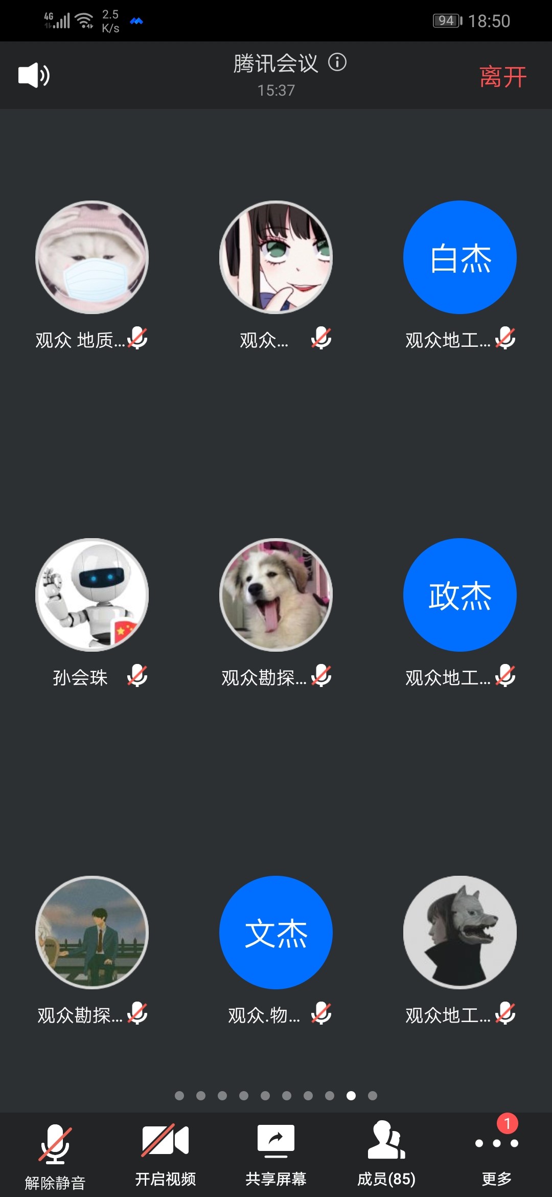 1594701942898910.jpeg