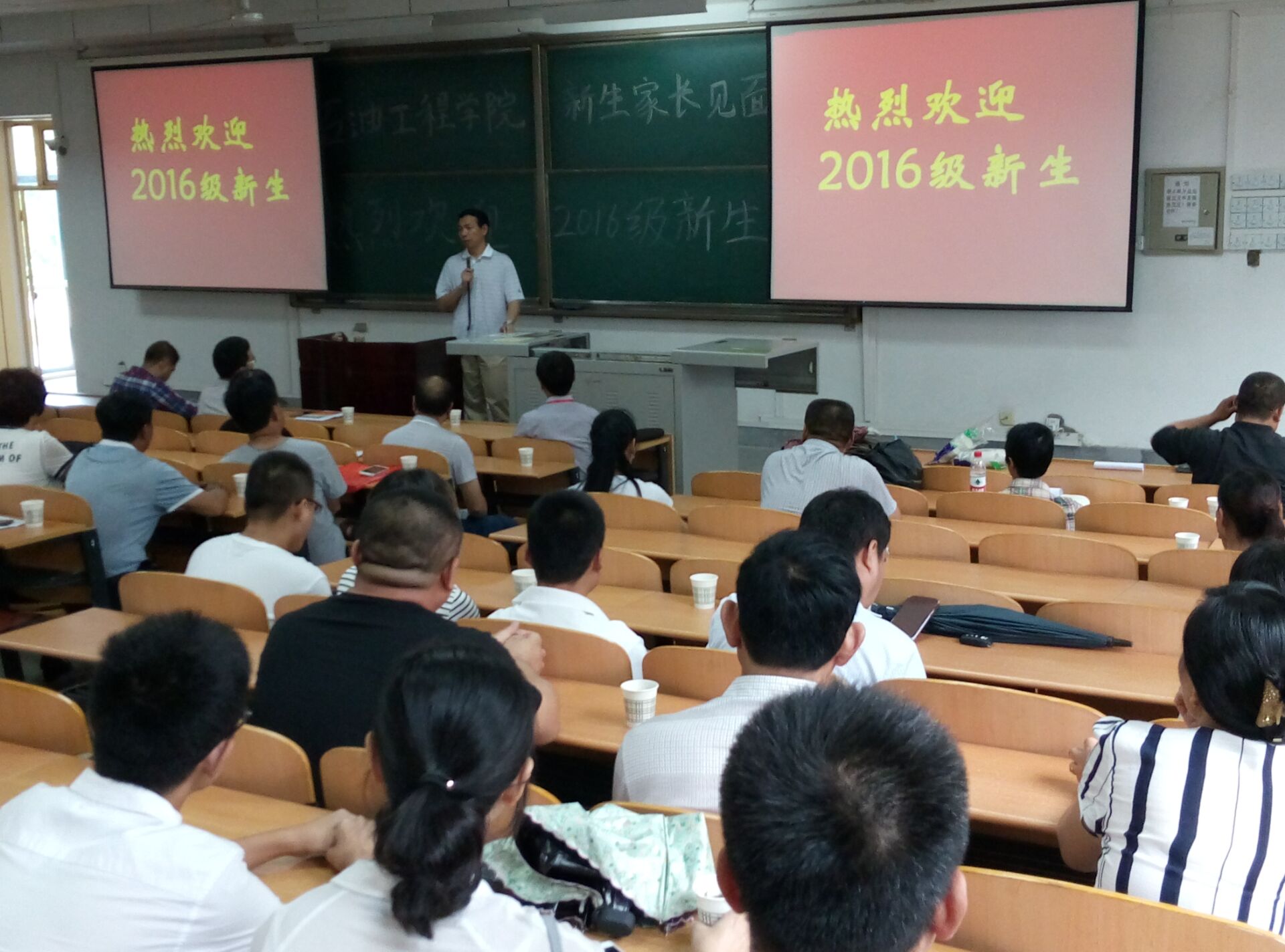 Cache_3519155e04fcce73..jpg