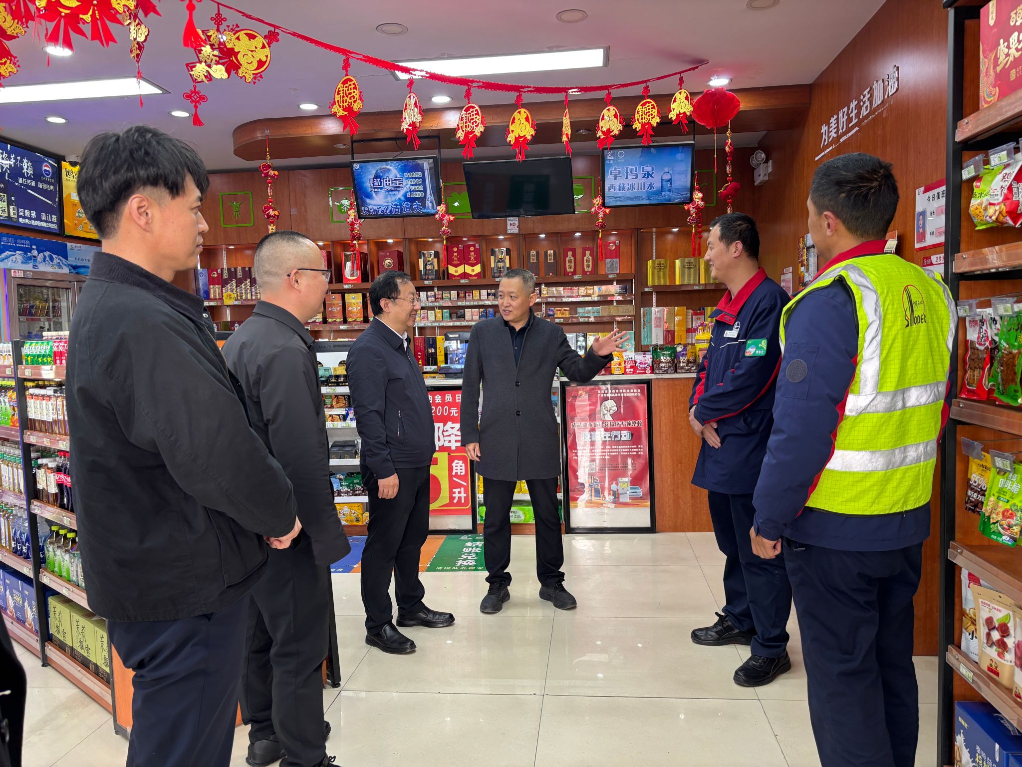 学校与中国石化销售股份有限公司陕西西安石油分公司开展校企...