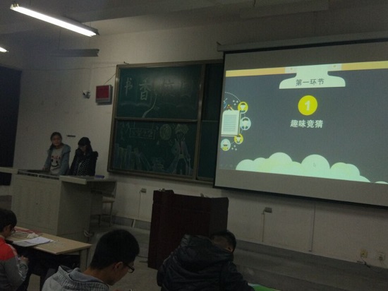 25084328qysg.jpg