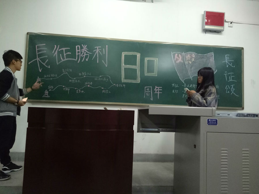 班会4.jpg
