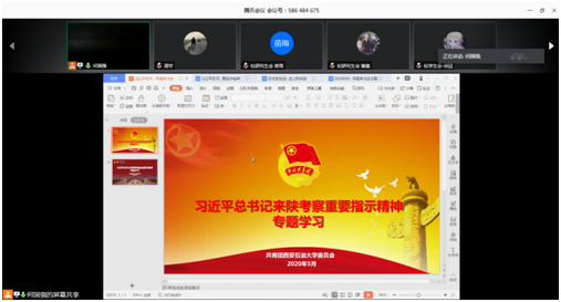 55F1DE8CDB3748214A5296B703C_BFE48DC3_19F53.png