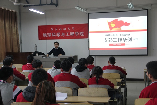 20191127青马班开班典礼 (3).JPG