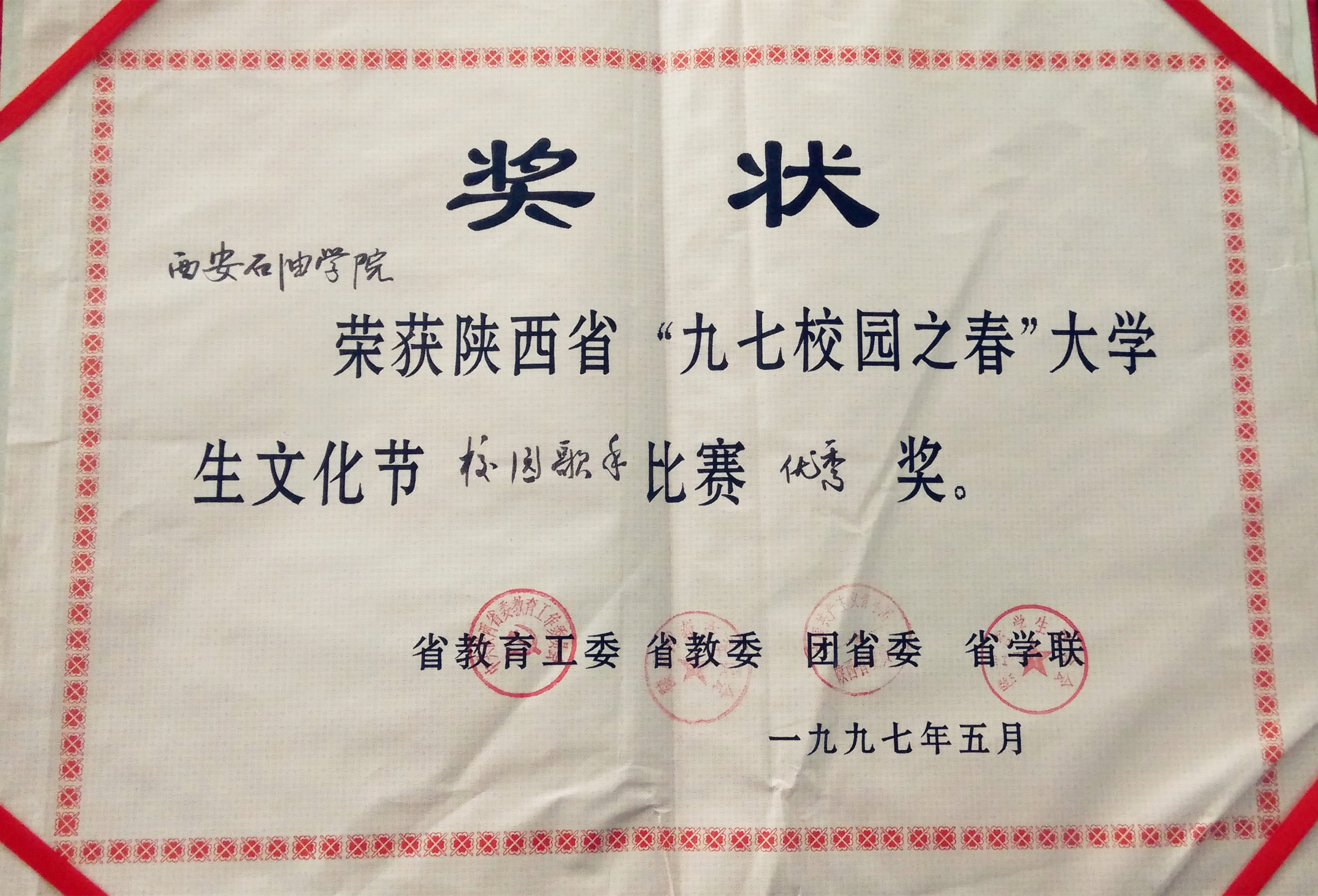 97051_副本.jpg