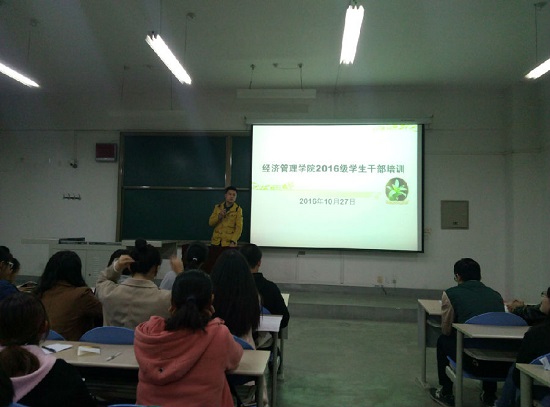 28084702ombu.jpg