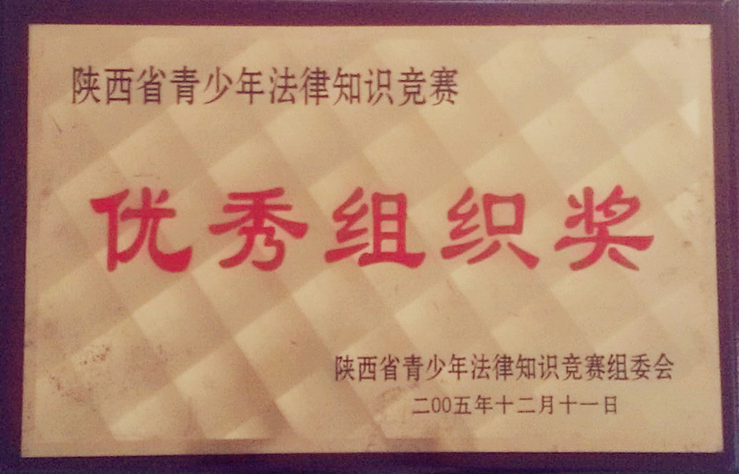 2005.12 (2).jpg