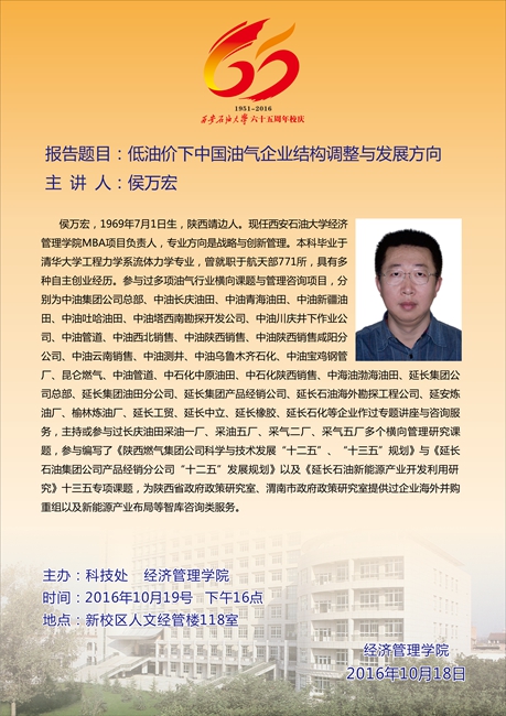 08093404xcdl.jpg