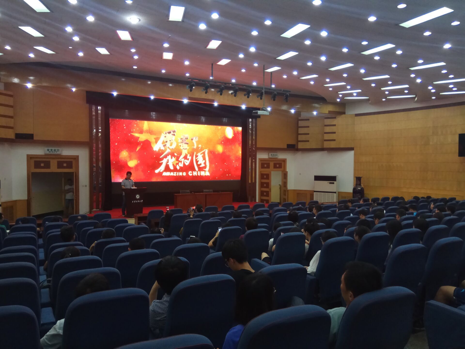 TIM图片20180611144545.jpg