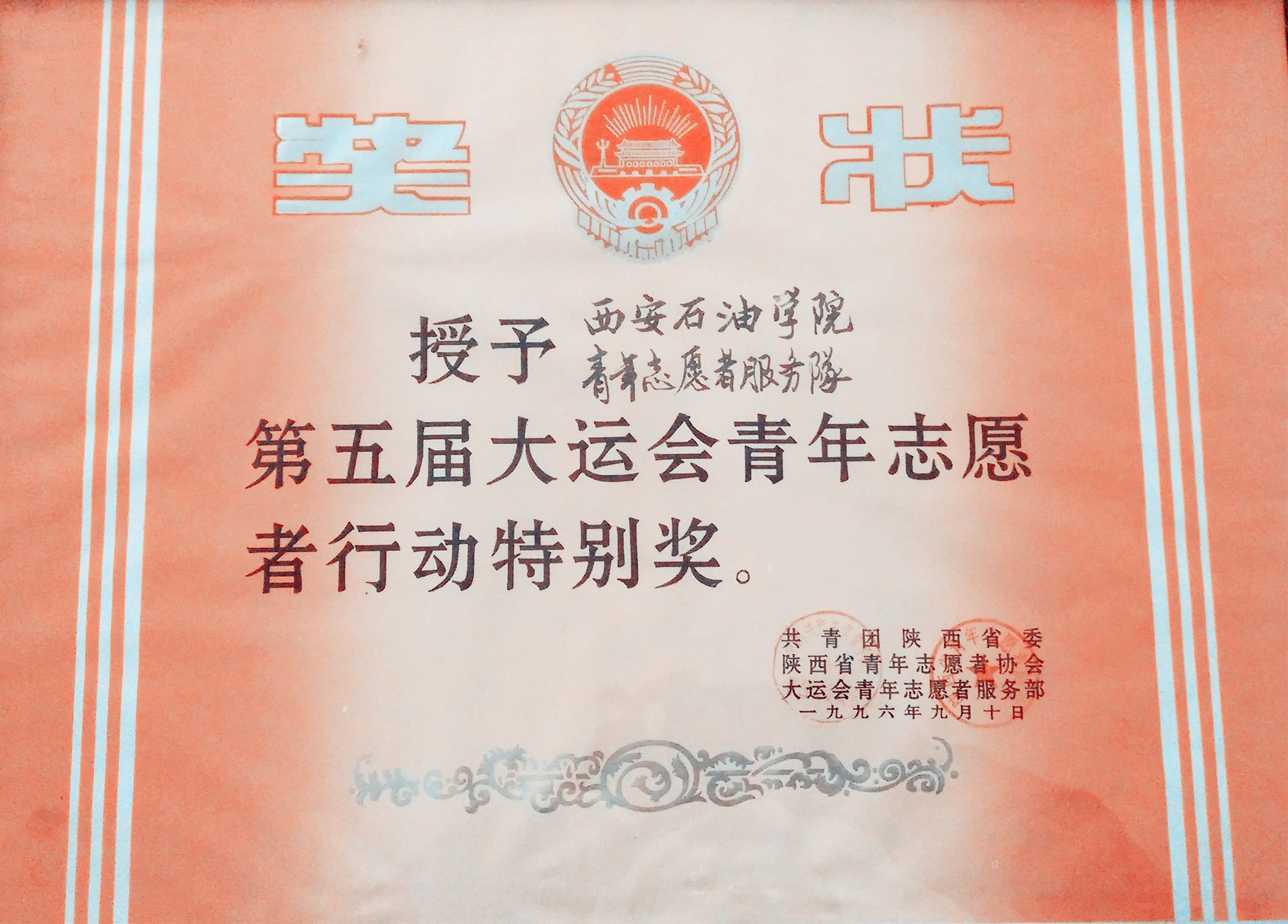 9609_副本.jpg