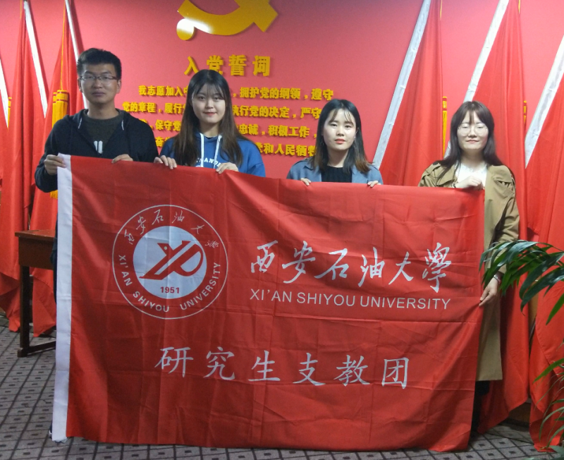 QQ图片20191022212020.png