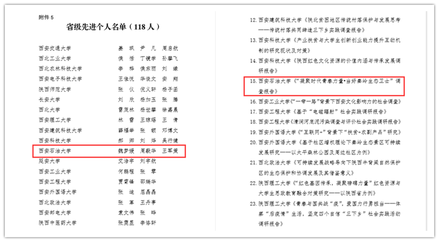 1606120520442388.png