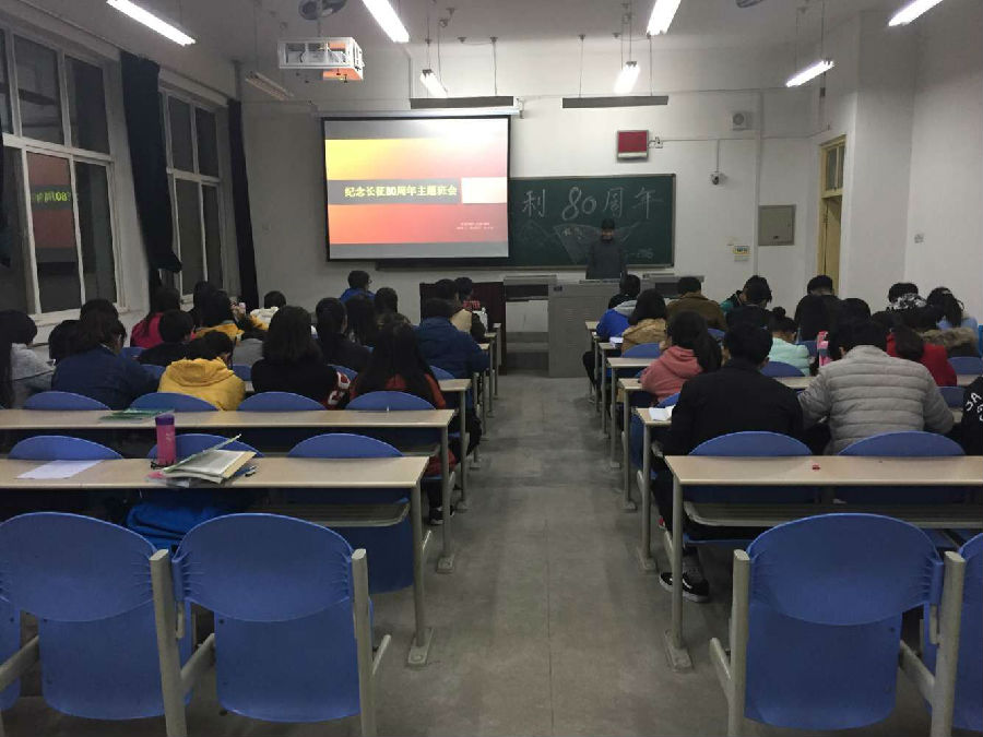 班会6.jpg