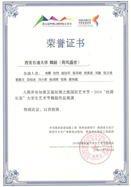 29134502sb46.jpg